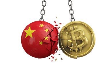 ChinasAgBankverbietetKrypto Transaktionen