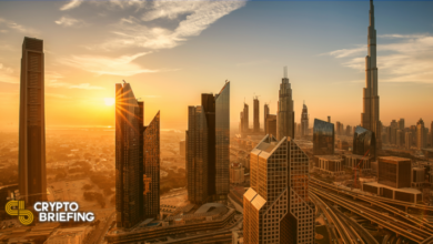 ErsterNahost Bitcoin FondsinDubaiaufgelegt