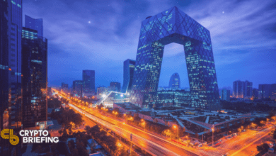 ChinabefiehltPekingerFirma,wegenKrypto Handelzuschließen