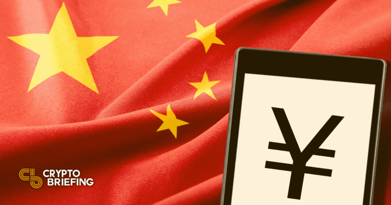 Chinas digitaler Yuan wird intelligente Verträge nutzen