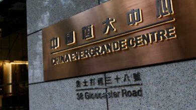 Die Schuldenkrise von Evergrande in China und was sie für Bitcoin bedeuten könnte