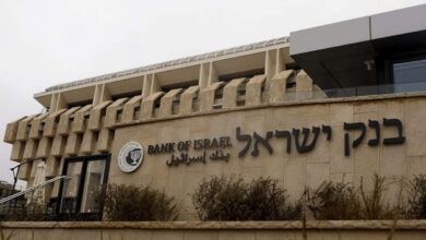 Israel auf dem Weg zum digitalen Schekel basierend auf Ethereum (Prüfbericht)