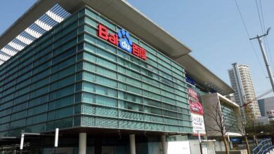 Die Metaverse-App von Baidu unterstützt keine digitalen Assets, da der Tech-Gigant Vorsicht walten lässt