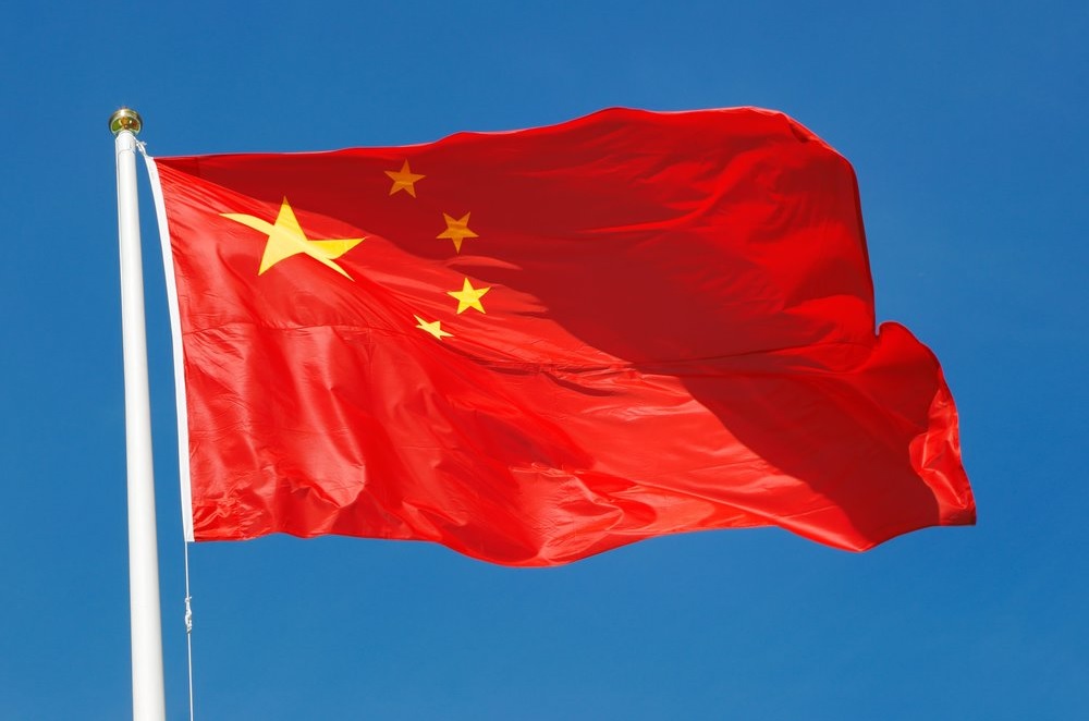 Chinas höchstes Gericht bezeichnet Krypto-Transaktionen als „illegales Fundraising“