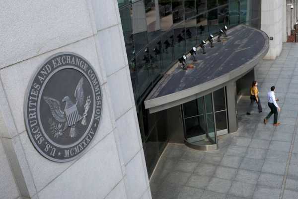 Die US-SEC verzögert die Entscheidung über den Spot-Bitcoin-ETF ARK 21Shares