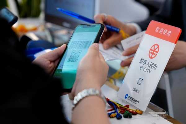 Chinas digitale Währung überschreitet 100 Milliarden Yuan an Ausgaben – PBOC