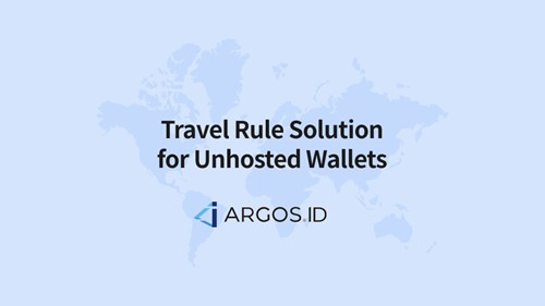ARGOS ID präsentiert die weltweit erste Reiseregellösung für nicht gehostete Wallets