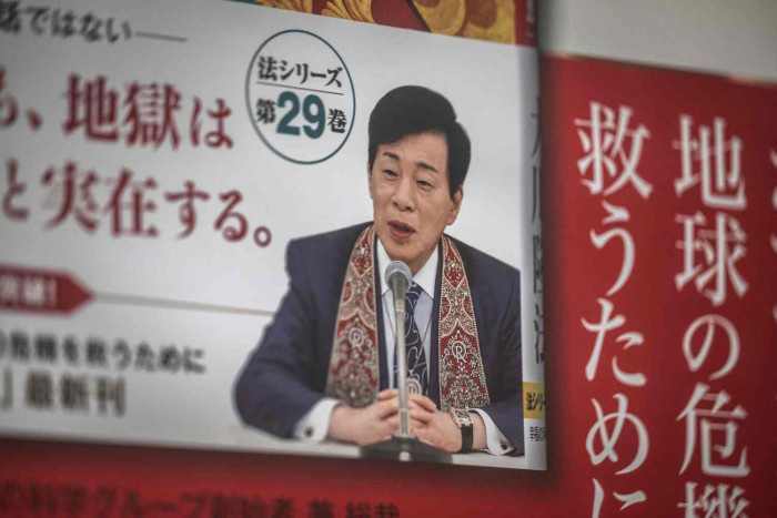 Der Anführer der japanischen Sekte „Happy Science“ stirbt