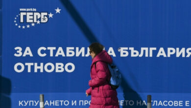 Bulgarien wählt zum fünften Mal in 2 Jahren im Schatten der Ukraine