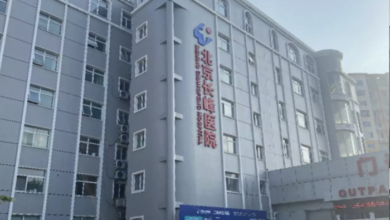 Bei einem Brand in einem Pekinger Krankenhaus sind 21 Menschen ums Leben gekommen