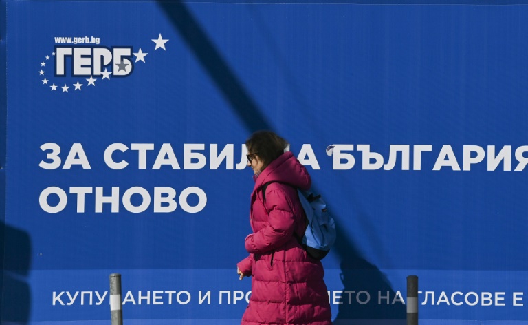 Ein GERB-Partyplakat in Sofia diese Woche Ein GERB-Partyplakat in Sofia diese Woche