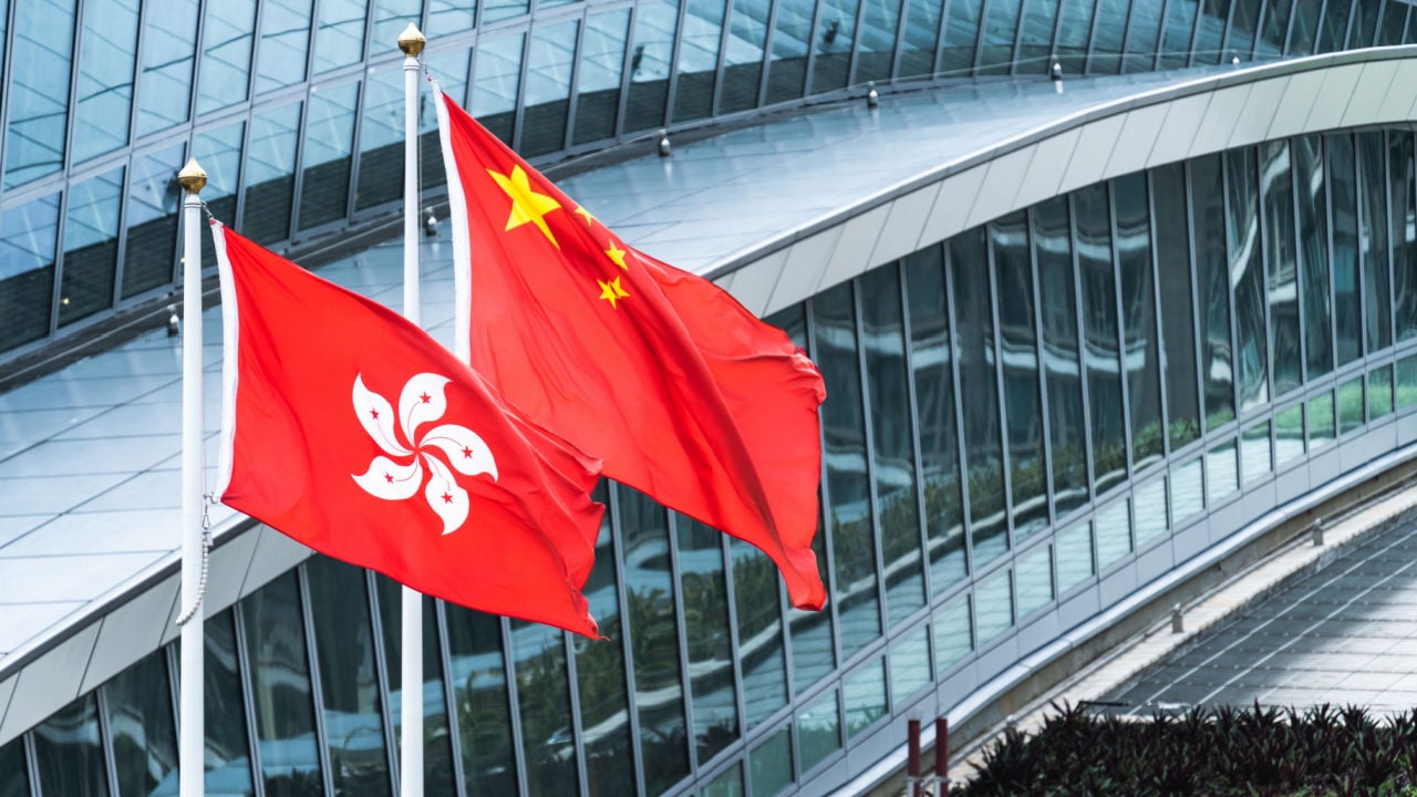 Chinesisches Staatsunternehmen lanciert 2 Krypto-Fonds in Hongkong