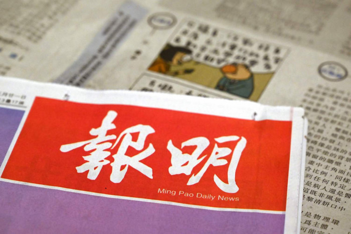 Politische Karikatur aus Hongkong nach „Druck“ gelöscht