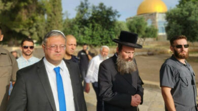 Israelischer rechtsextremer Minister besucht Al-Aqsa-Gelände