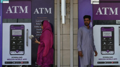 IWF und Pakistan vereinbaren Bereitschaftskreditvereinbarung über 3 Milliarden US-Dollar