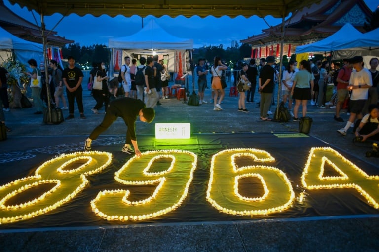 Hunderte feierten auf dem Freiheitsplatz in Taipeh den 34. Jahrestag der Niederschlagung des Tiananmen-Platzes. Hunderte feierten auf dem Freiheitsplatz in Taipeh den 34. Jahrestag der Niederschlagung des Tiananmen-Platzes.