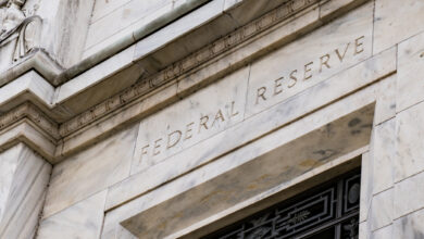 Federal Reserve Building in Washington DC FedNow