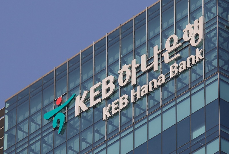 Die südkoreanische Hana Bank und BitGo starten ein gemeinsames Krypto-Verwahrungsunternehmen
