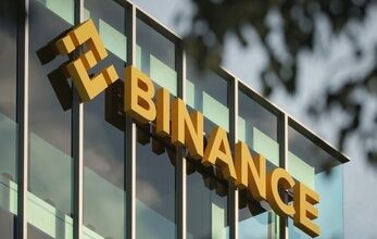 Binance