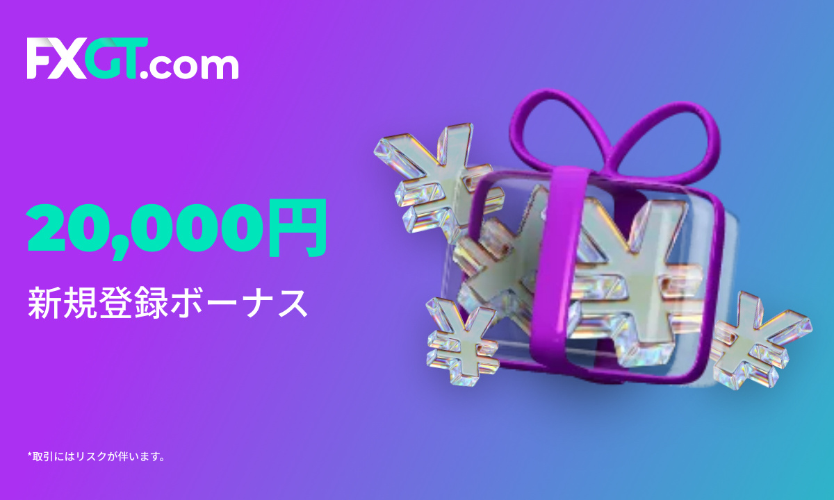 Der 20.000 JPY-Bonus ohne Einzahlung von FXGT.com ist live