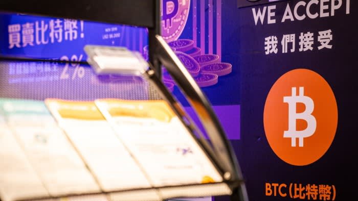 Der Bitcoin-Preis übersteigt zum ersten Mal seit 2021 die 60.000-Dollar-Marke