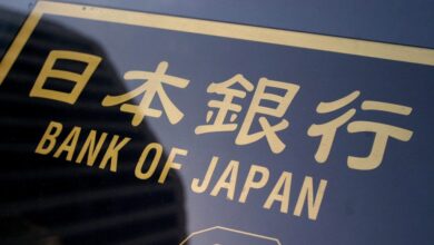 The BOJ likely to offer the first rate surprise