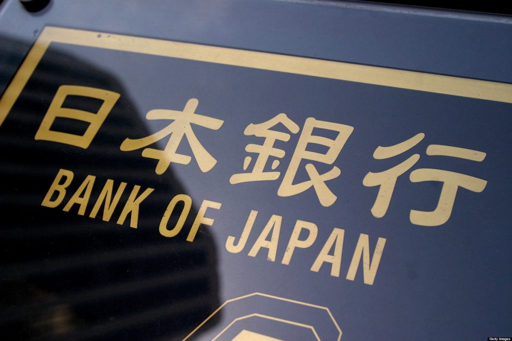 The BOJ likely to offer the first rate surprise