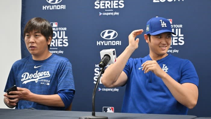 US-Liga untersucht Skandal um Baseballstar Shohei Ohtani