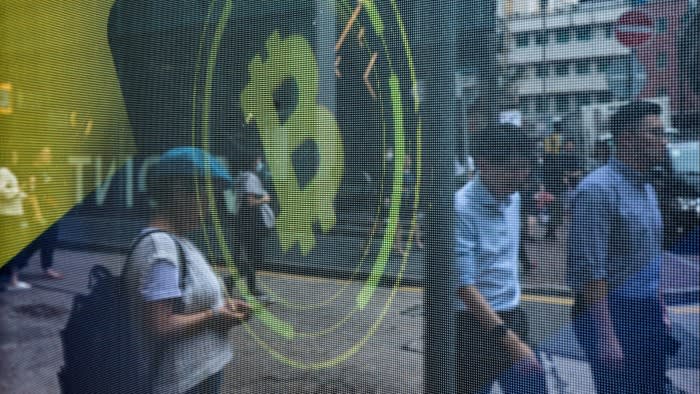 Hongkong nimmt am globalen Krypto-ETF-Wettbewerb teil