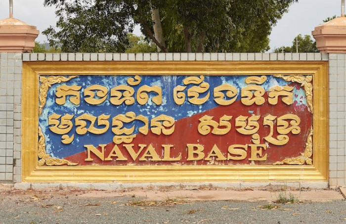 Von China unterstützter Kanal in Kambodscha könnte militärische Nutzung haben: USA, Vietnam
