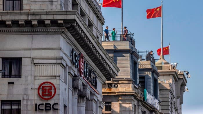 Chinas größte Banken starten den ersten Verkauf spezieller verlustabsorbierender Schuldtitel