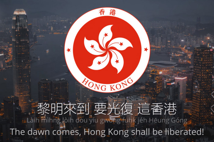 YouTube kommt der Anordnung von Hongkong nach und blockiert den Zugang zu Protestliedern