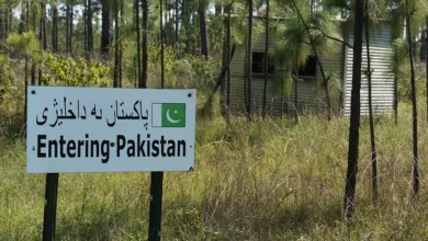 Pakistan goes digital: Bilal Bin Saqib als Blockchain-Experte ernannt